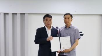 팀장 임용장 수여(2025.7.14.) 이미지