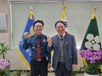 유관기관 방문 이미지