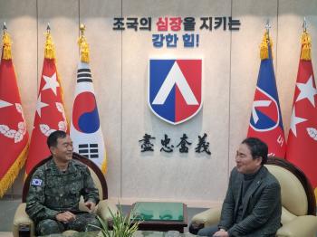 유관기관 방문 이미지