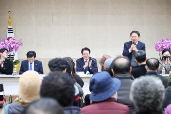 신년인사회(비산2동) 이미지