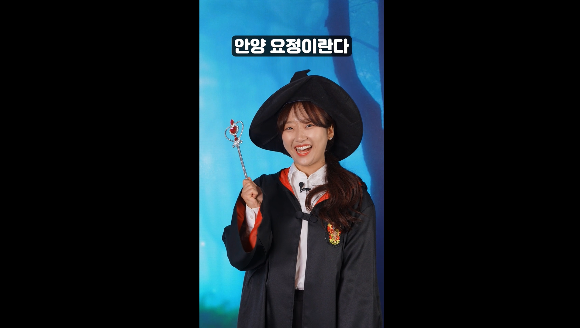 안양 청년이라면 무료! 면접 정장부터 헤어·메이크업까지