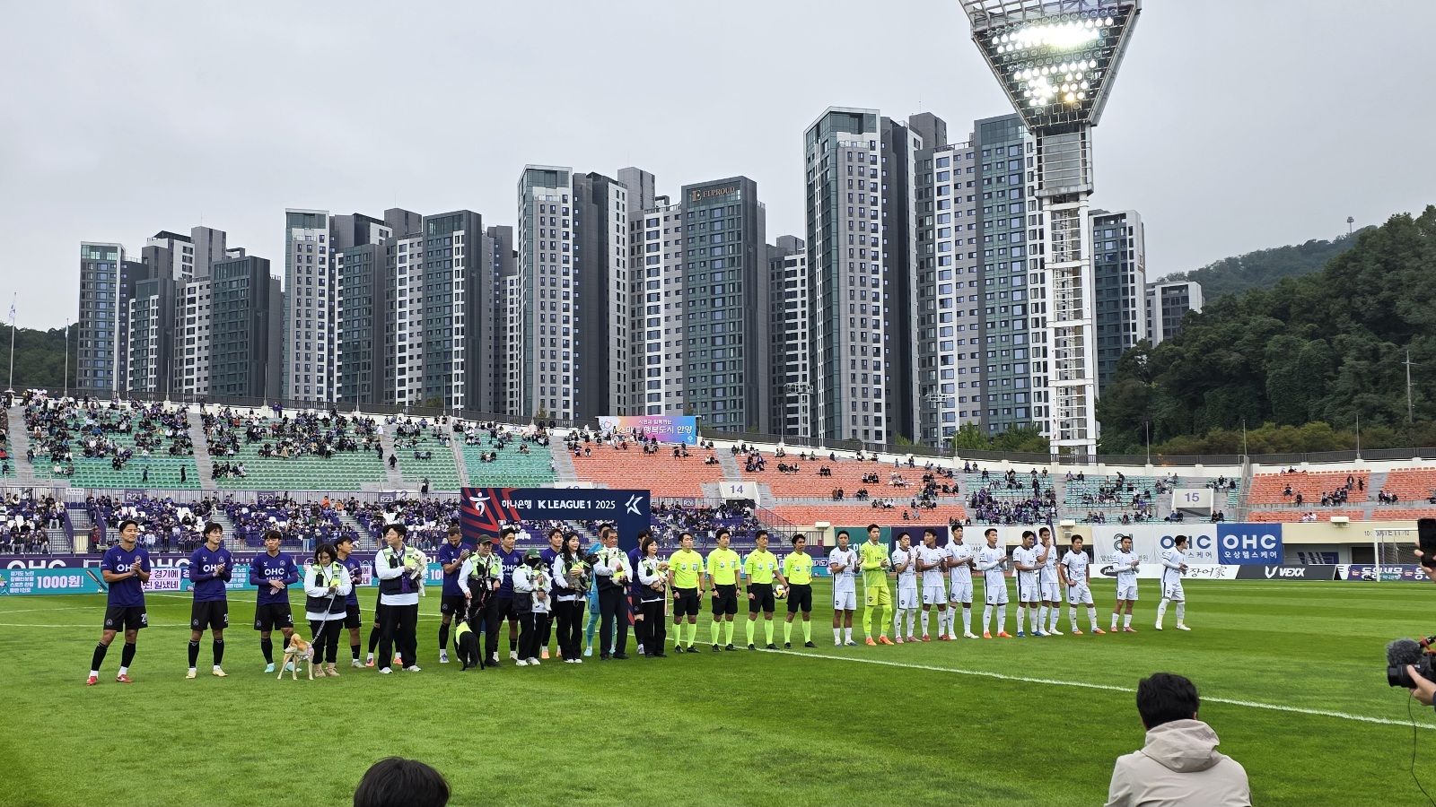 10월 합동순찰(FC안양과 함께) 이미지