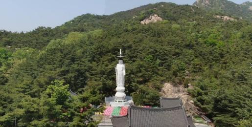 안양9경보러 안양구경 갈래? 이미지