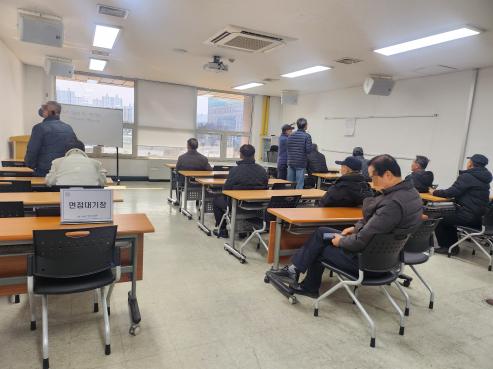 2025년 (주)미래엠앤에스 상설면접 이미지