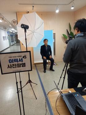 2025년 5060 원데이 취업캠프 1기 이미지