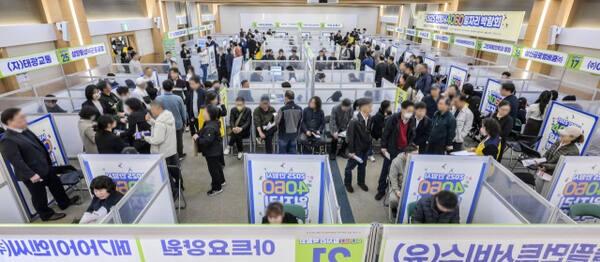 2025 제1회 안양시 중장년 일자리박람회 이미지
