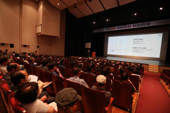 2026 제1회 안양시 4060 일자리박람회 이미지