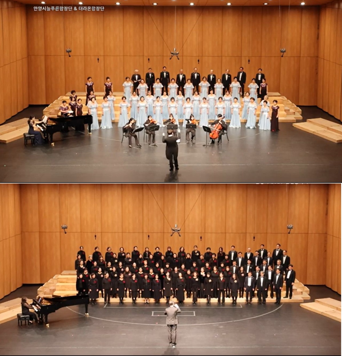 2026 신년음악회 이미지