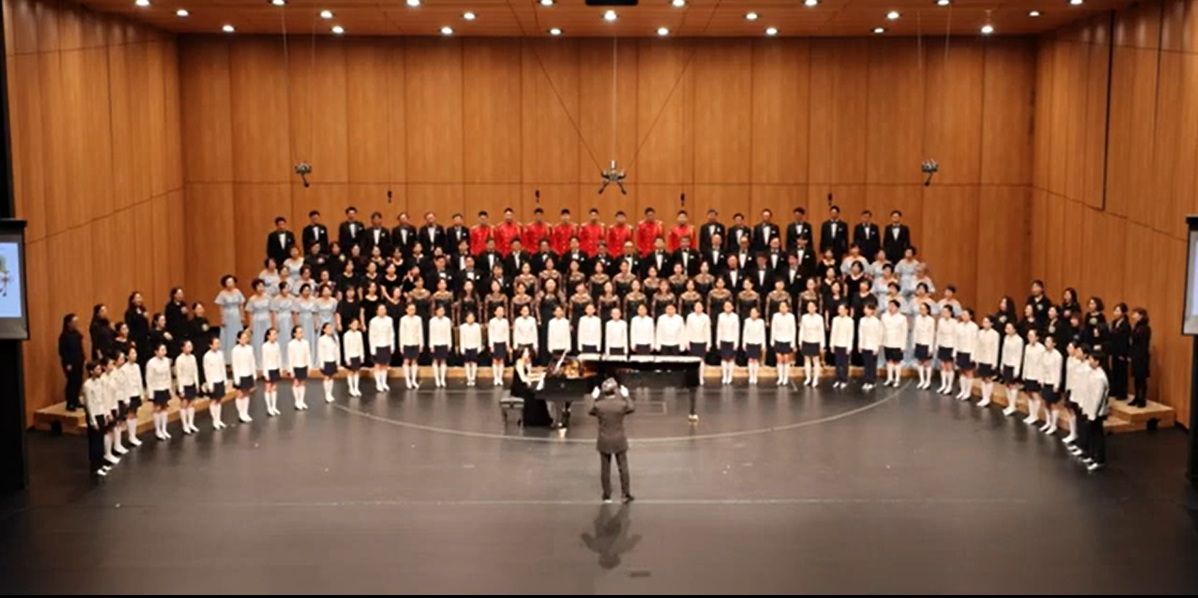 2026 신년음악회 이미지