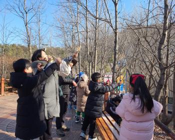 1월  겨울방학 철새탐조 교실 현장 사진 이미지