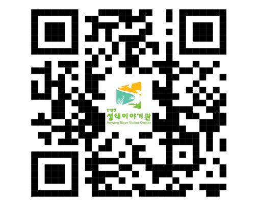 2024 안양천생태이야기관 모니터링 자료집