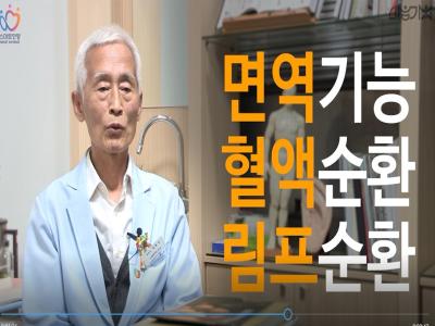 [마음가치] 나눔협동조합 이미지