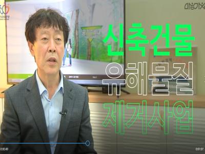 [마음가치] 나눔협동조합 이미지
