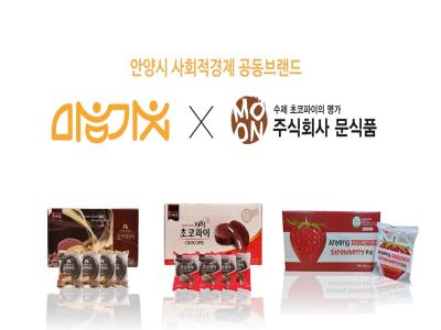 (주)발키다 이미지
