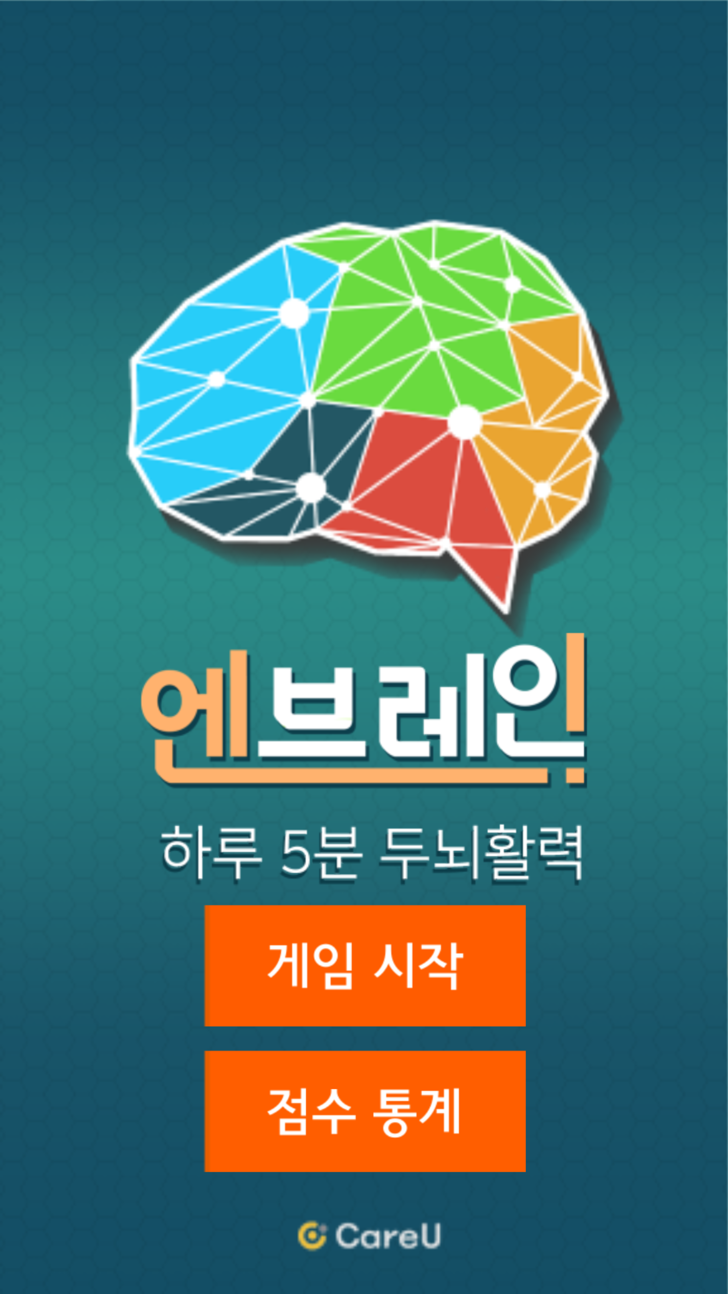 전체 - 사회적경제지원센터