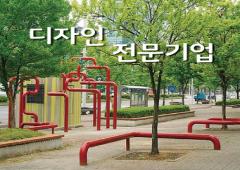 주식회사 더나누기 이미지