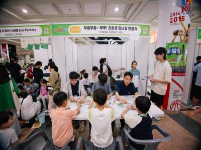 제22회 스마T움축제 사진(과학탐구체험관) 이미지