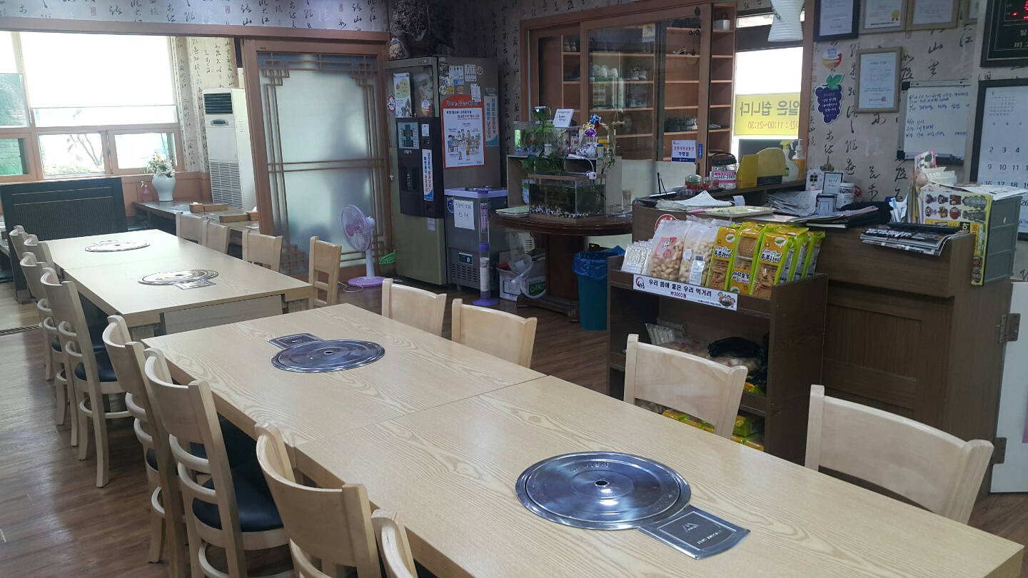 가게 내부 사진입니다