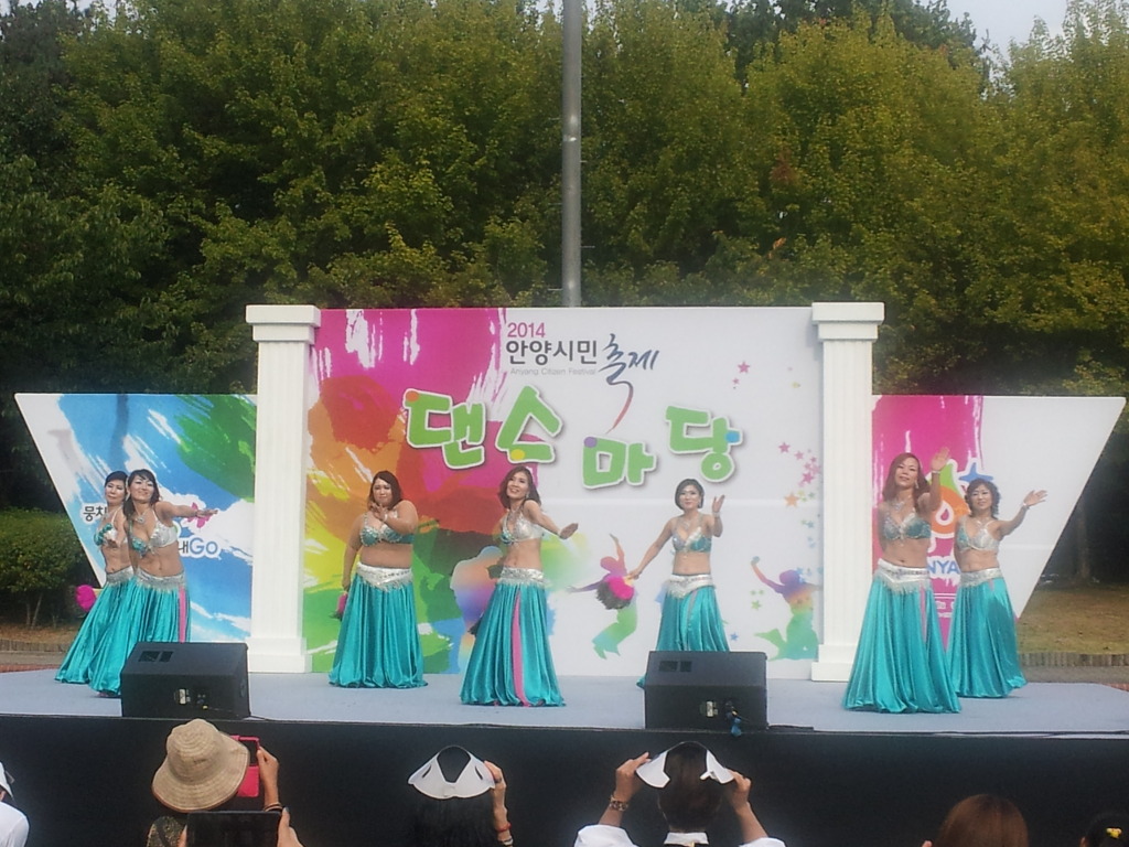 2014 안양시민축제 댄스마당 이미지