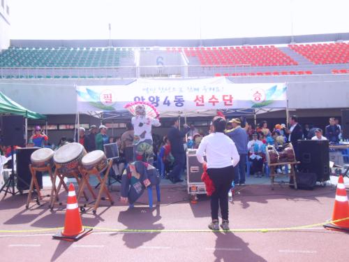 2014 시민체육대회 사진2 이미지