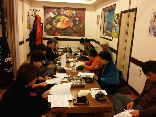 귀인동 주민자치 프로그램 반장 간담회 개최 이미지
