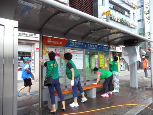 하절기 행락철 맞이 국토대청결운동 실시 이미지