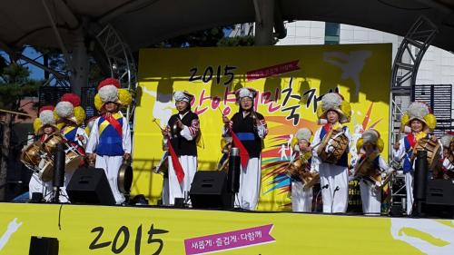 2015년도 안양시민축제 풍물놀이 공연 입니다. 이미지