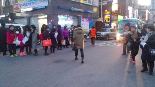 3.1절 태극기 달기 캠페인 실시 이미지