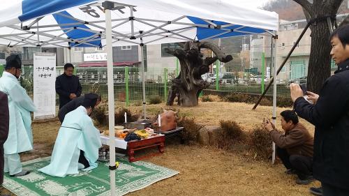 2014 삼막마을 쌍신제 개최 이미지