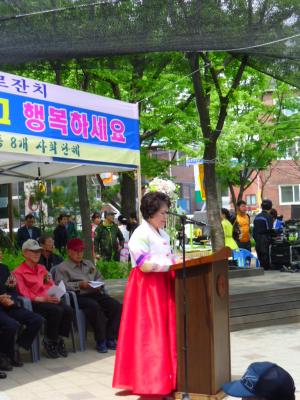 2015년 경로잔치 4 이미지