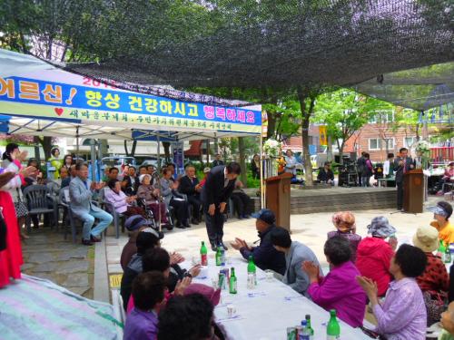 2015년 경로잔치 3 이미지