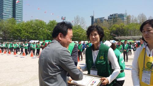 새마을 한마음 체육대회 이미지