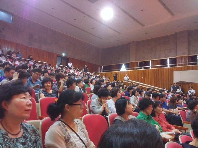 시민 대토론회 참석 이미지