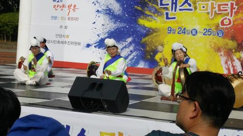 비산2동 풍물반 시민축제 참가 이미지