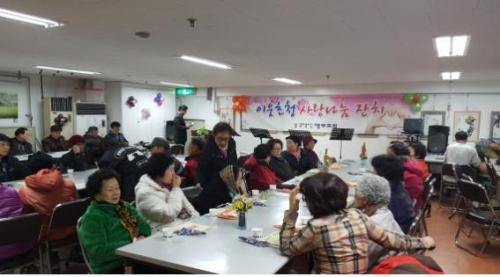 관양1동 대광교회 이웃나눔 행사 개최 이미지