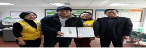 이웃돕기 성품기탁(안양적십자 소나무회) 이미지