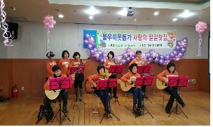 주민자치프로그램 수강생 발표회 이미지