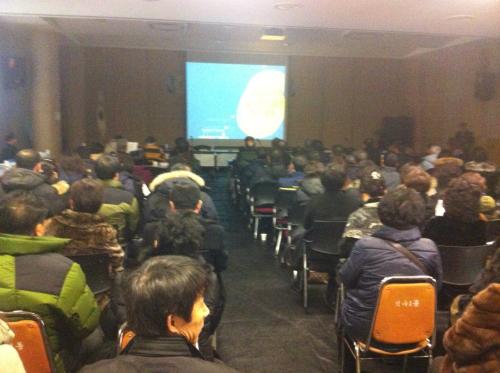 2016년 신년인사회 개최 이미지