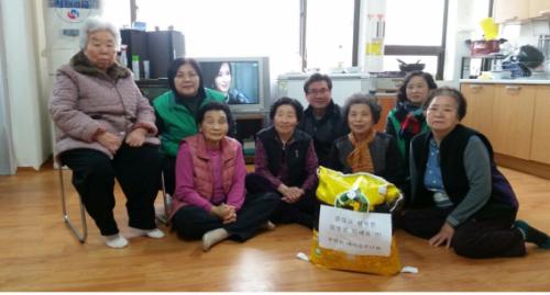 부녀회 설맞이 불우이웃돕기 행사 이미지
