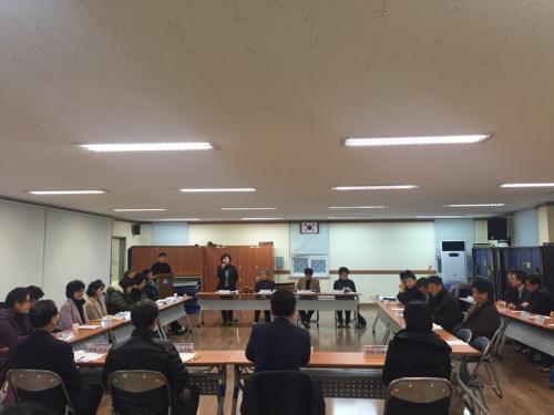 3월 귀인동 주민자치 월례회의 개최 이미지