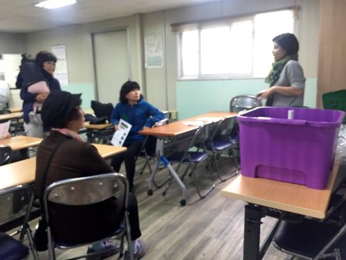 귀인동주민센터 한뼘텃밭 도시농부 교육 이미지
