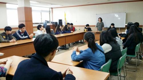 호계2동 v-터전 양성평등교육 이미지