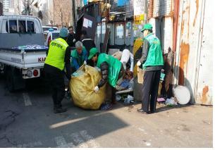 취약지역 정화활동 이미지