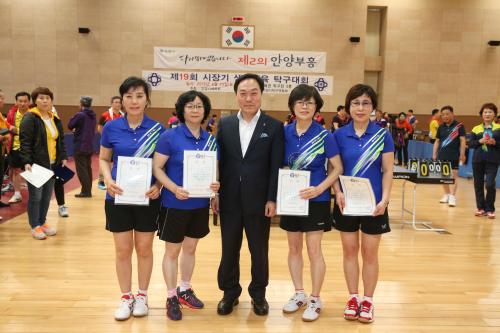 제19회 생활체육 안양시장기 탁구대회 입상 이미지