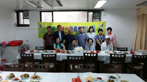 홀로거주 어르신 생신상 대접 이미지