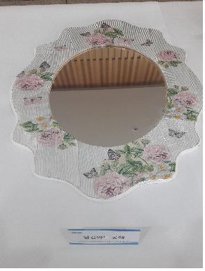 제4회 만안구 주민자치센터 발표회 참가(공예품) 이미지