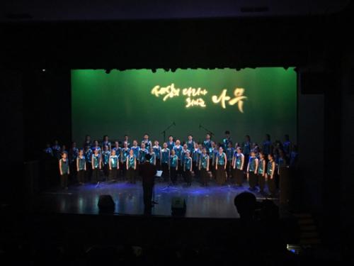 제10회 세상의 다리가 되어 준 "나무 콘서트" 이미지