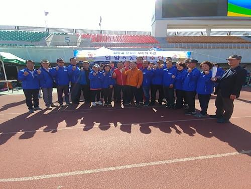 2017년 시민체육대회 사진(10.21.) 이미지