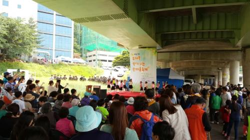 유채꽃 향기나는 한마음 축제 이미지