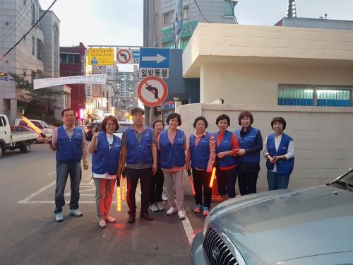 2017 삼덕공원 지킴이  이미지